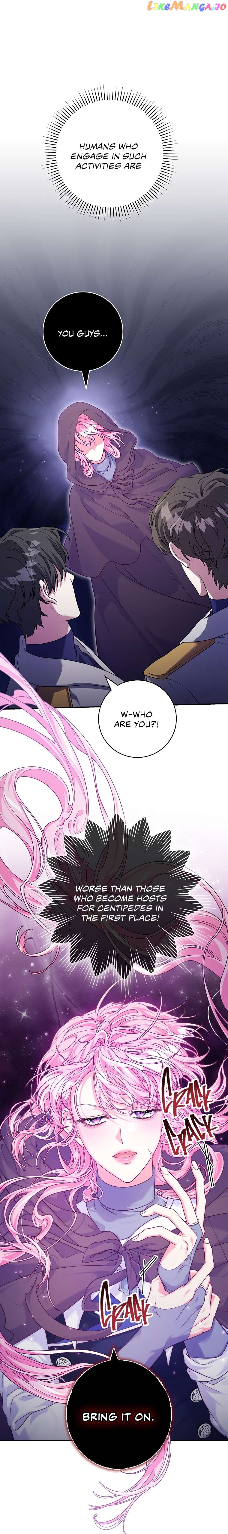 Trapped in a Game That Flopped Chapter 13 - page 6
