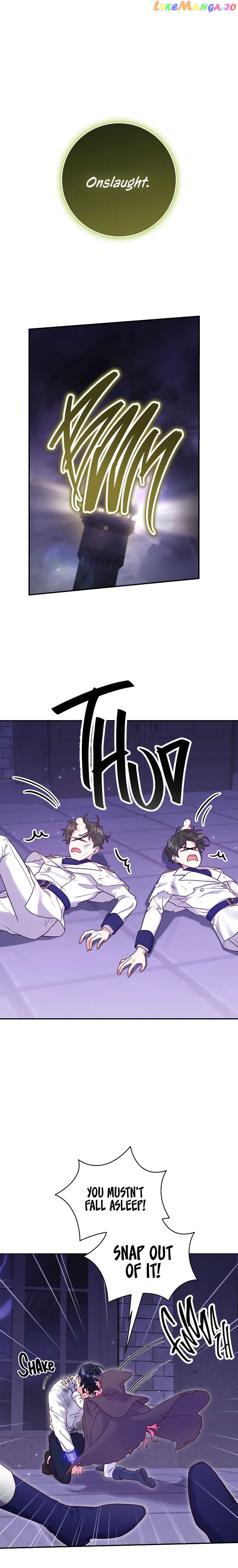 Trapped in a Game That Flopped Chapter 13 - page 7