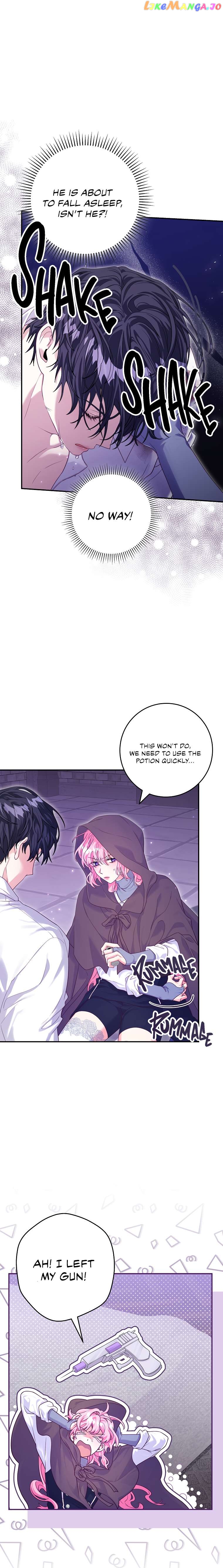 Trapped in a Game That Flopped Chapter 13 - page 8