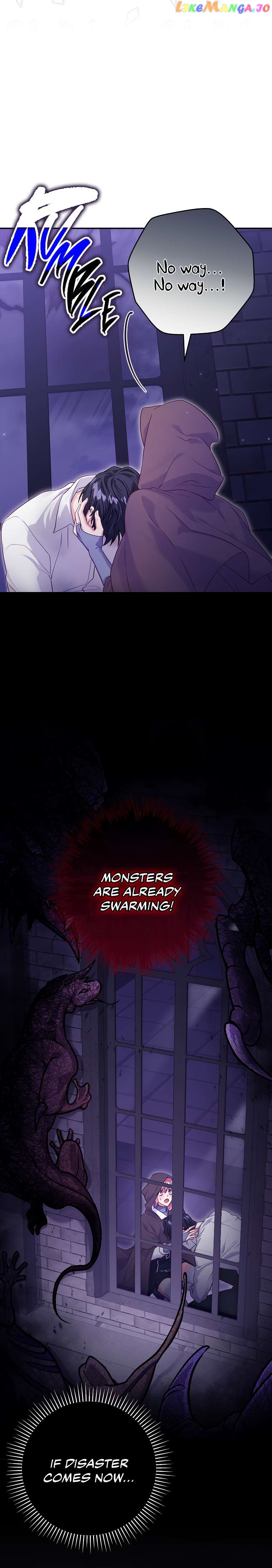 Trapped in a Game That Flopped Chapter 13 - page 9