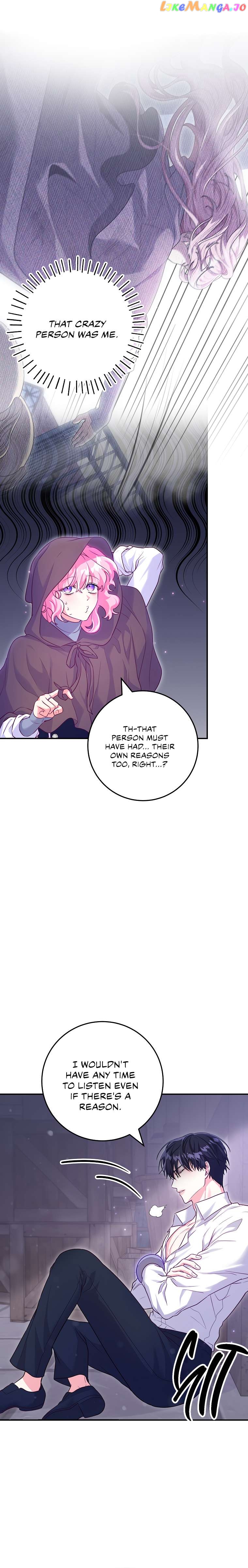 Trapped in a Game That Flopped Chapter 14 - page 10