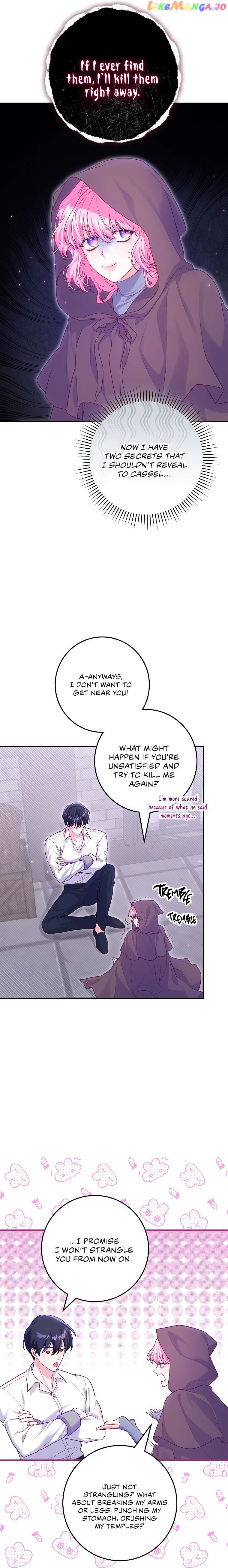 Trapped in a Game That Flopped Chapter 14 - page 11