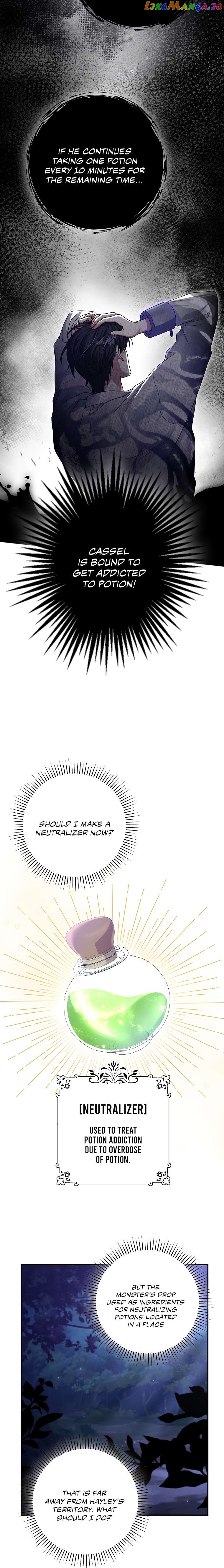 Trapped in a Game That Flopped Chapter 14 - page 14