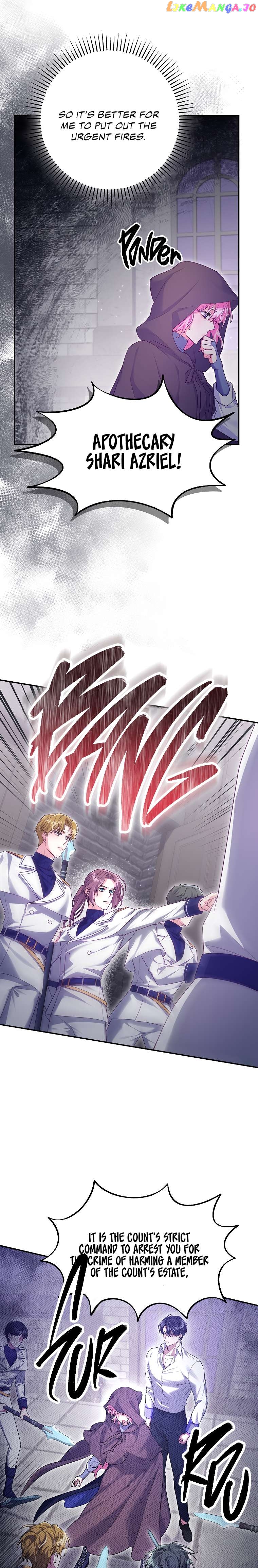 Trapped in a Game That Flopped Chapter 14 - page 18