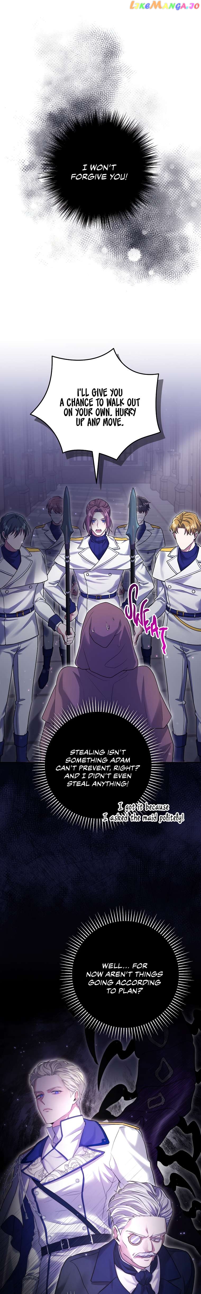 Trapped in a Game That Flopped Chapter 14 - page 20