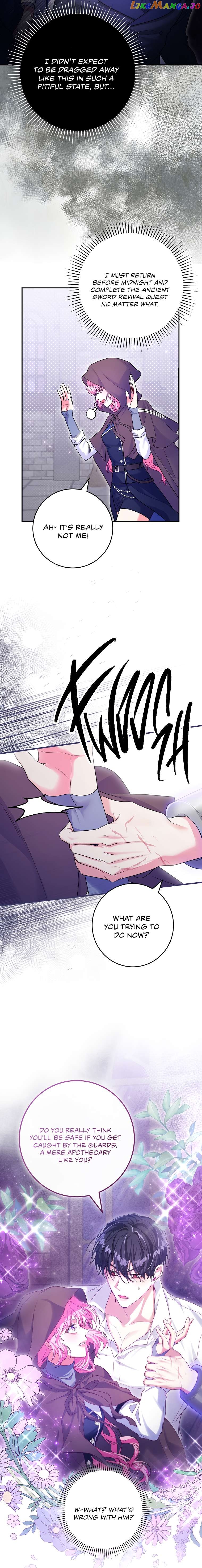 Trapped in a Game That Flopped Chapter 14 - page 21