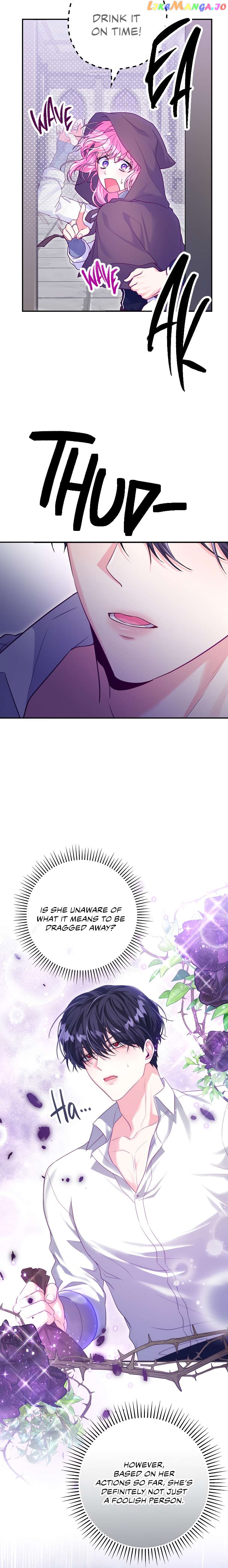 Trapped in a Game That Flopped Chapter 14 - page 24