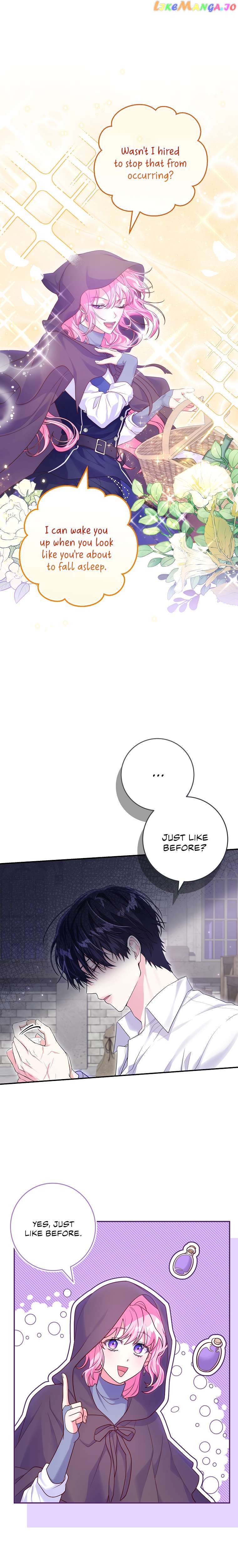 Trapped in a Game That Flopped Chapter 14 - page 3