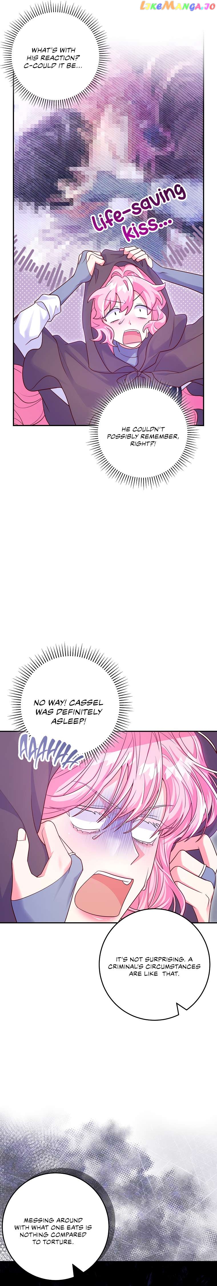 Trapped in a Game That Flopped Chapter 14 - page 6