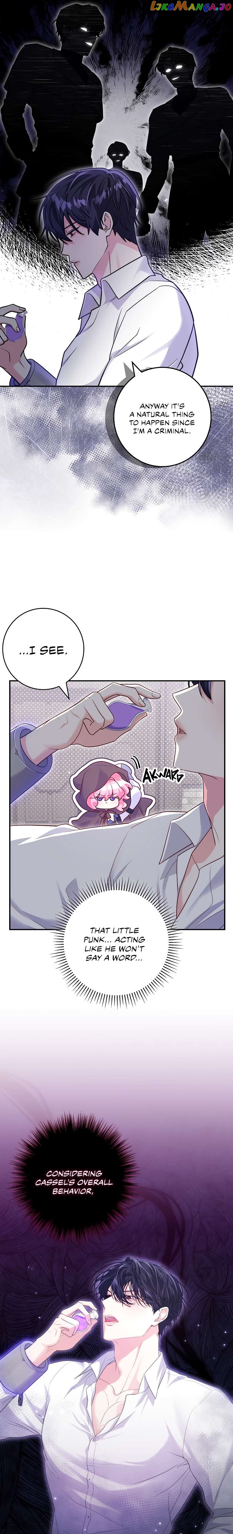 Trapped in a Game That Flopped Chapter 14 - page 7