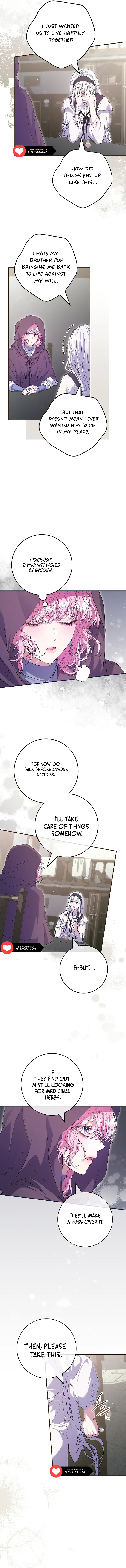Trapped in a Game That Flopped Chapter 63 - page 6
