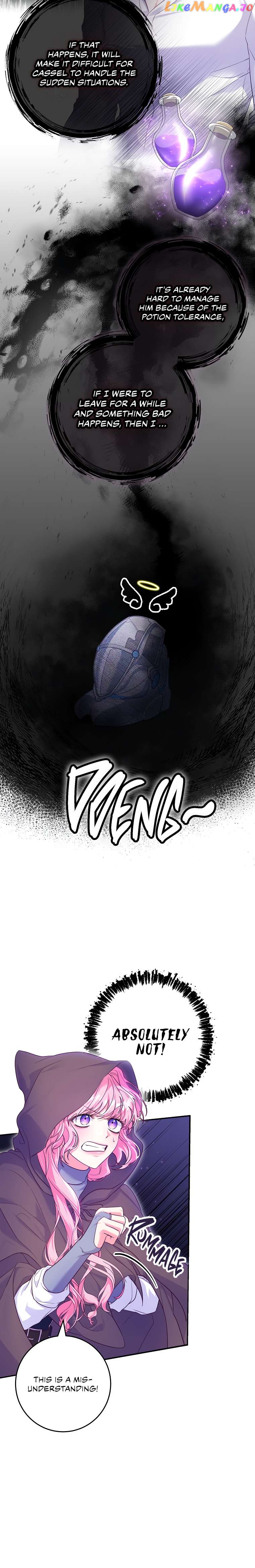 Trapped in a Game That Flopped Chapter 15 - page 18