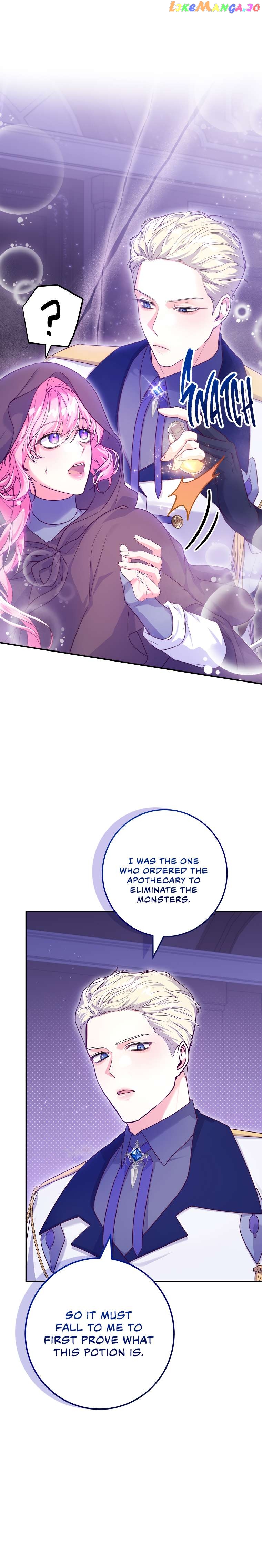 Trapped in a Game That Flopped Chapter 15 - page 20