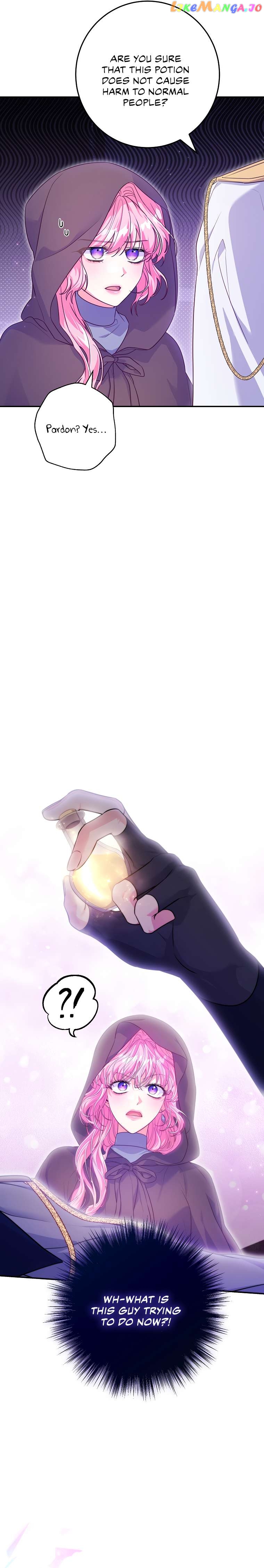 Trapped in a Game That Flopped Chapter 15 - page 21