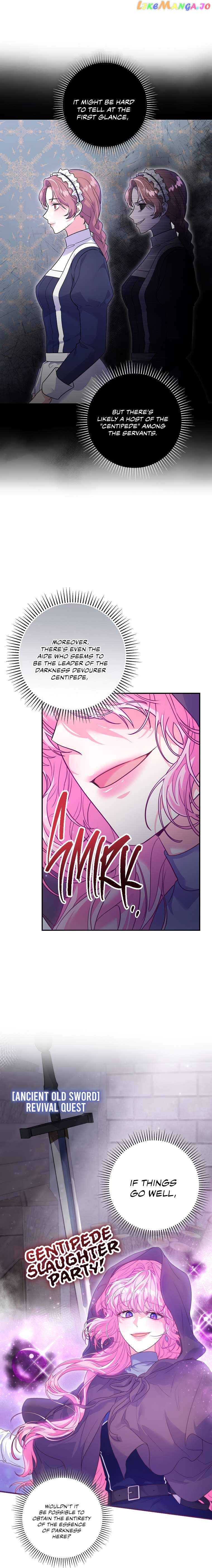 Trapped in a Game That Flopped Chapter 15 - page 4
