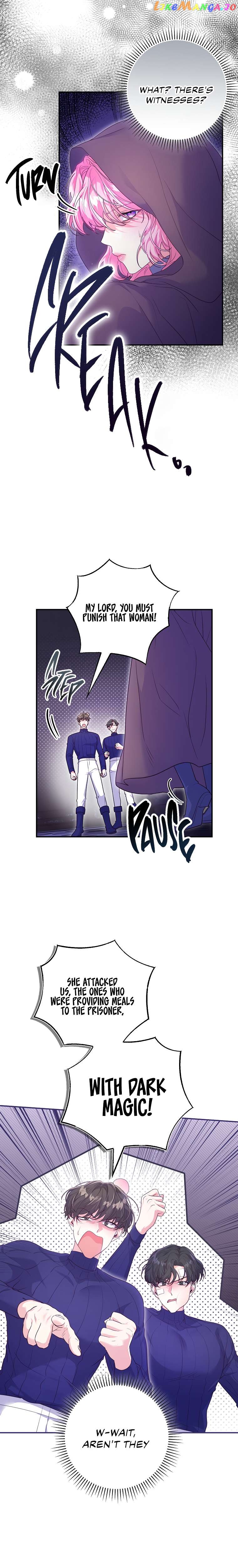 Trapped in a Game That Flopped Chapter 15 - page 6