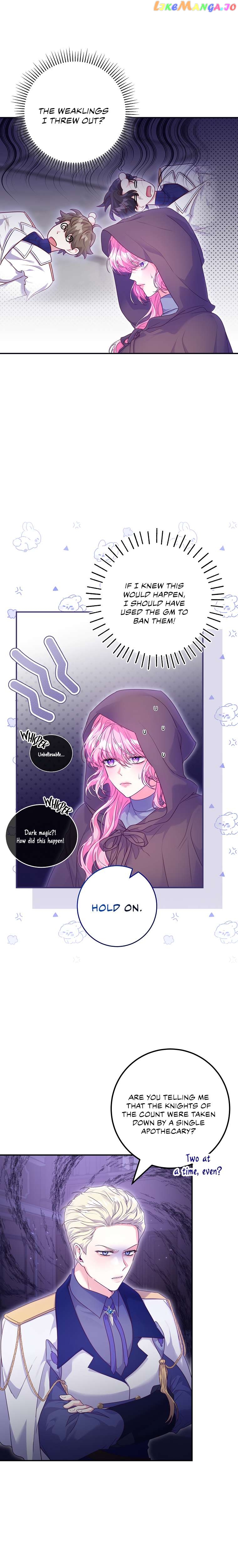 Trapped in a Game That Flopped Chapter 15 - page 7