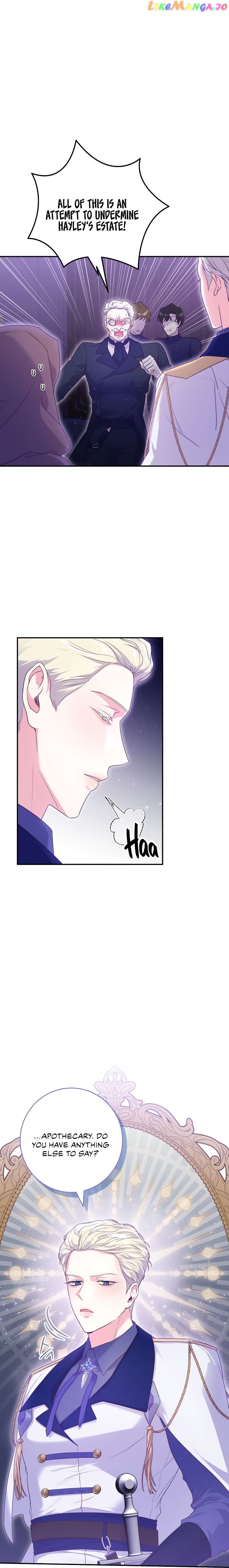 Trapped in a Game That Flopped Chapter 15 - page 9