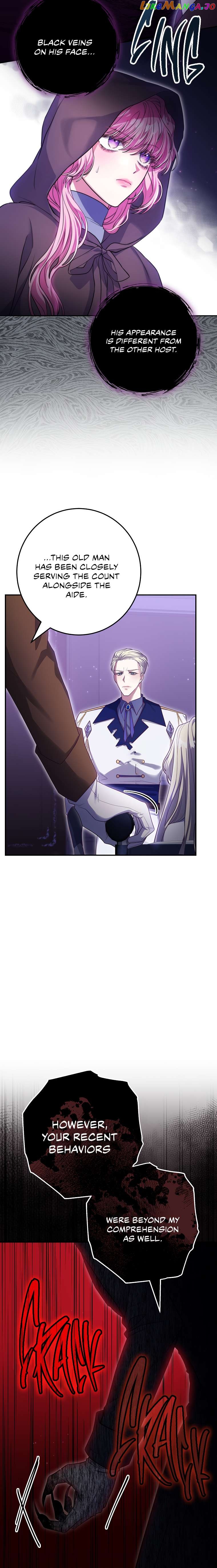 Trapped in a Game That Flopped Chapter 16 - page 13
