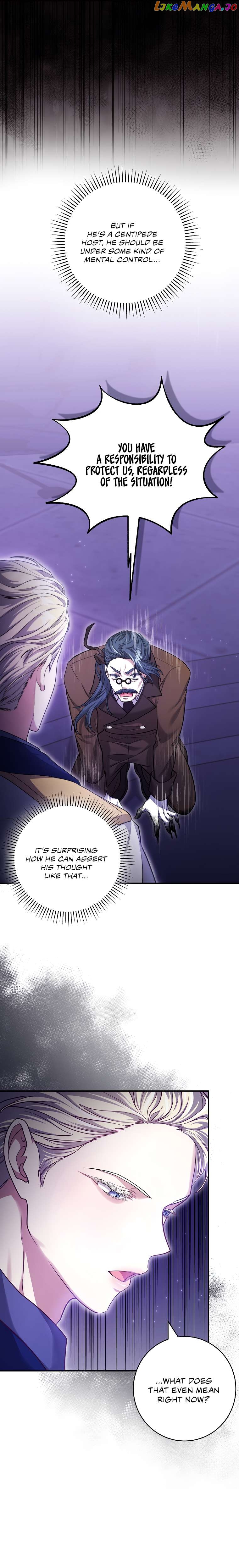 Trapped in a Game That Flopped Chapter 16 - page 14