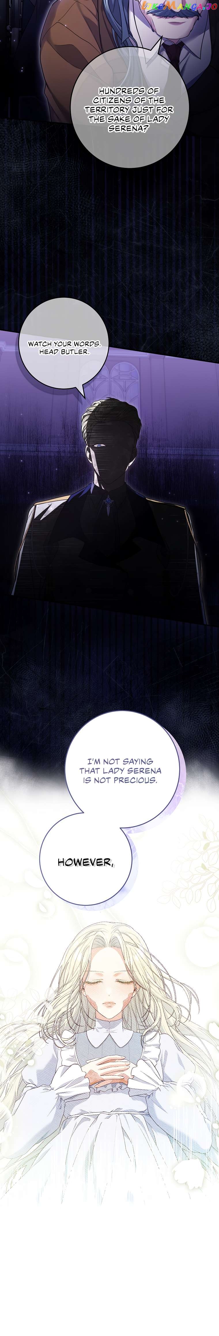 Trapped in a Game That Flopped Chapter 16 - page 17