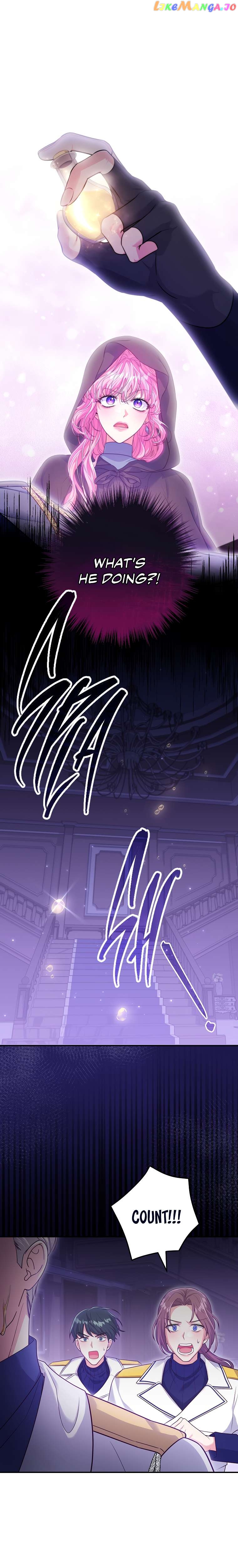 Trapped in a Game That Flopped Chapter 16 - page 2
