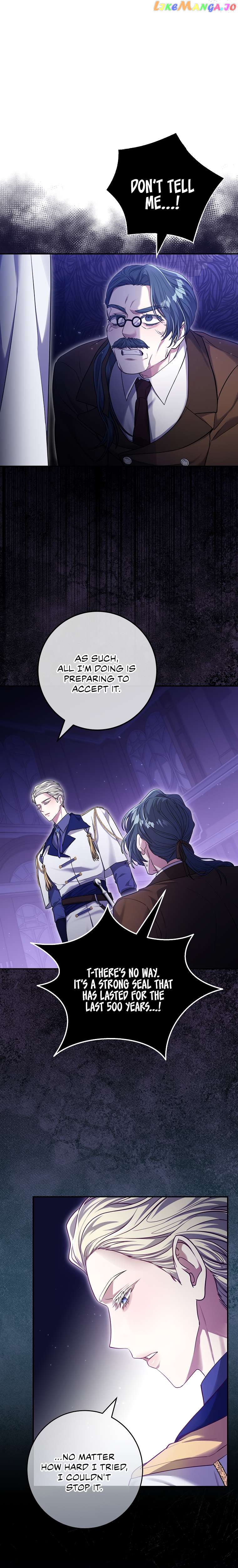 Trapped in a Game That Flopped Chapter 16 - page 21