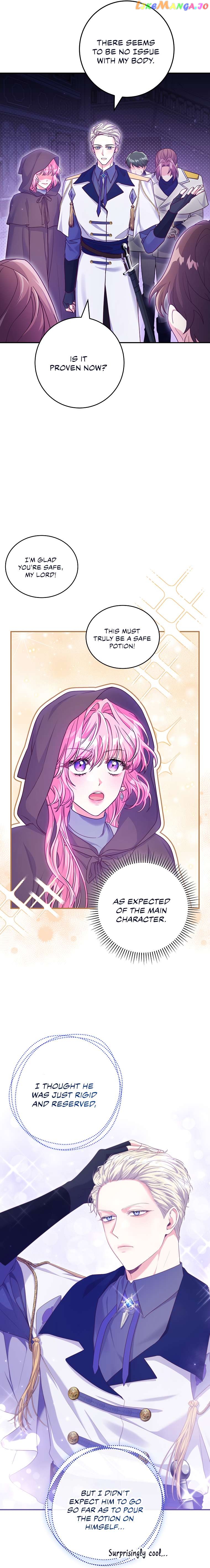 Trapped in a Game That Flopped Chapter 16 - page 4