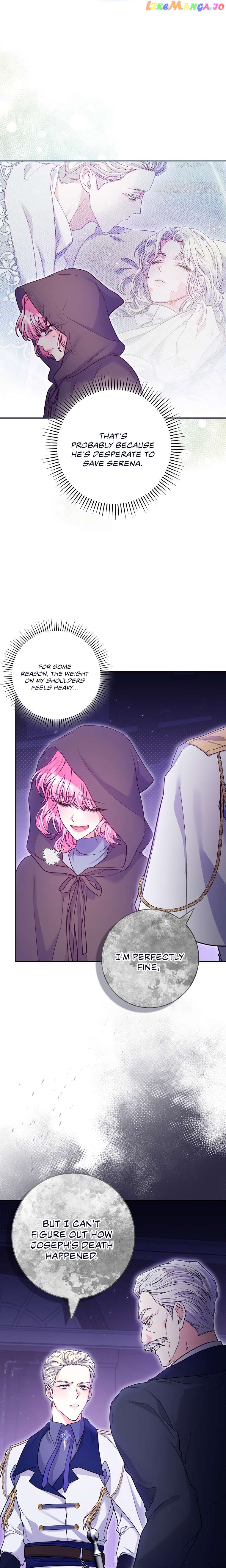 Trapped in a Game That Flopped Chapter 16 - page 5