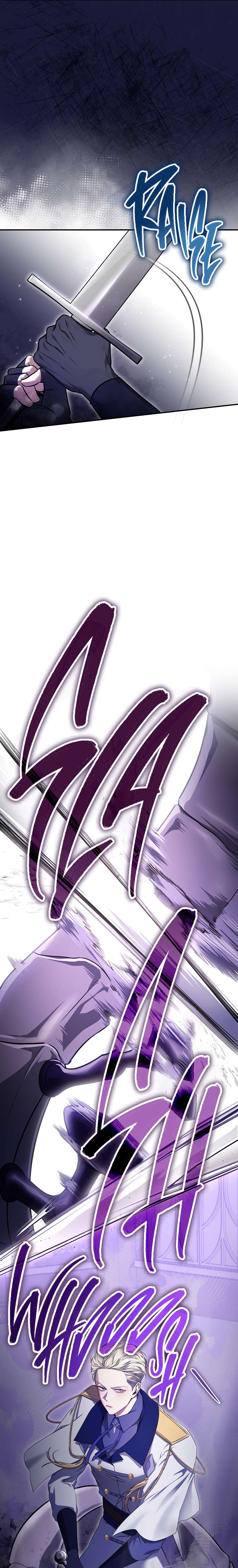 Trapped in a Game That Flopped Chapter 18 - page 15