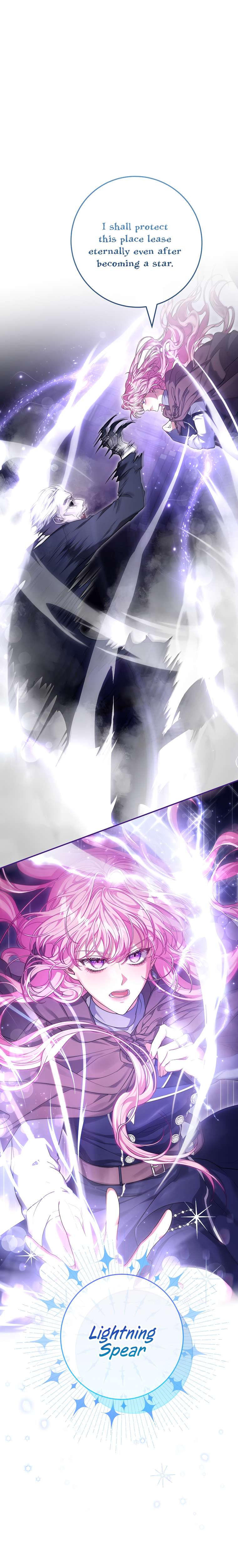 Trapped in a Game That Flopped Chapter 18 - page 2