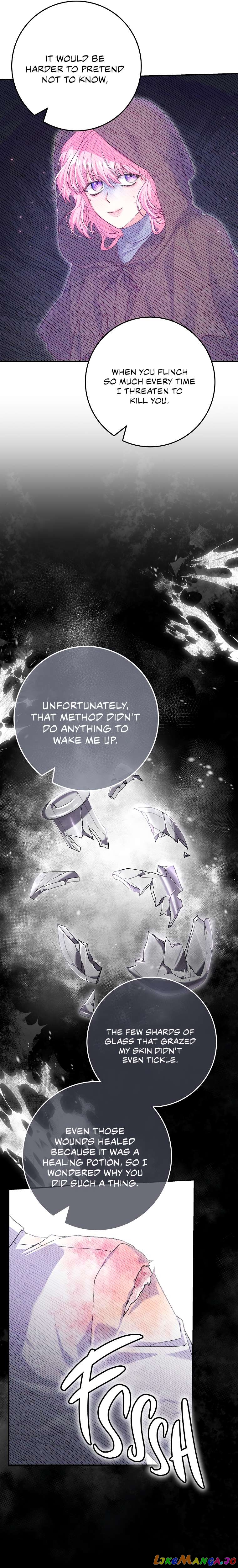 Trapped in a Game That Flopped Chapter 25 - page 23