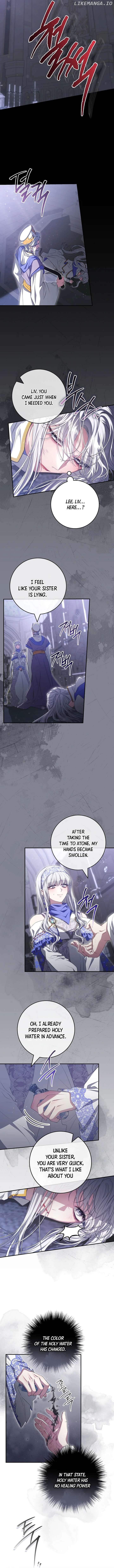 Trapped in a Game That Flopped Chapter 57 - page 10