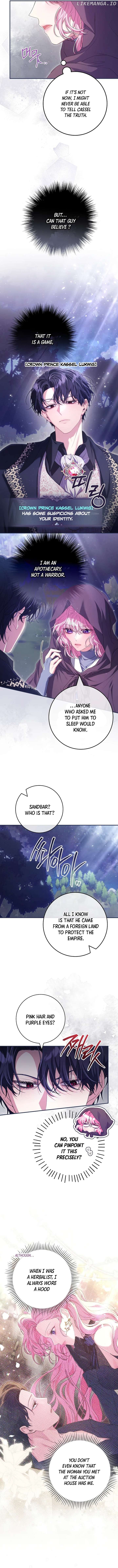 Trapped in a Game That Flopped Chapter 57 - page 3