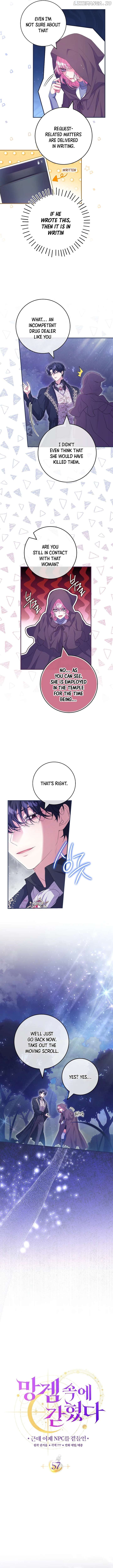 Trapped in a Game That Flopped Chapter 57 - page 4