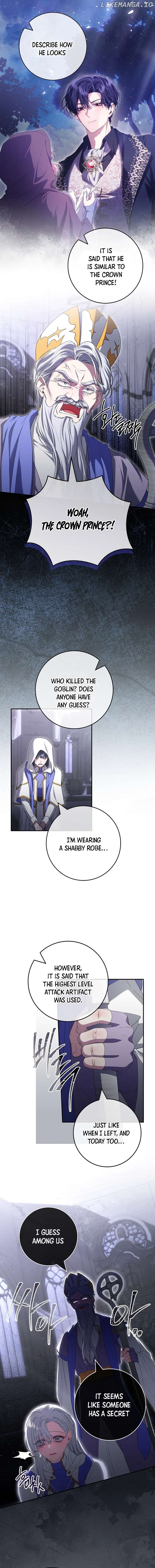 Trapped in a Game That Flopped Chapter 57 - page 6