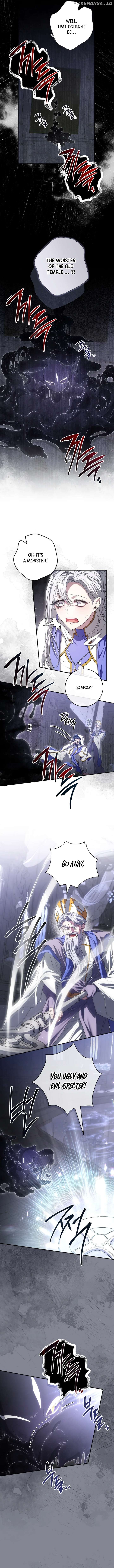 Trapped in a Game That Flopped Chapter 57 - page 8