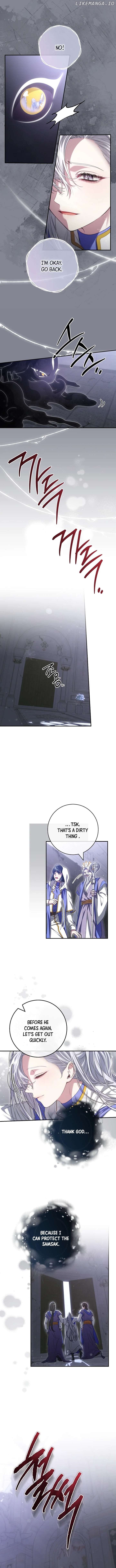 Trapped in a Game That Flopped Chapter 57 - page 9