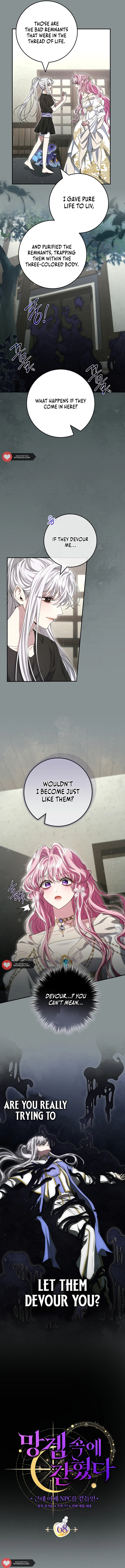 Trapped in a Game That Flopped Chapter 68 - page 4
