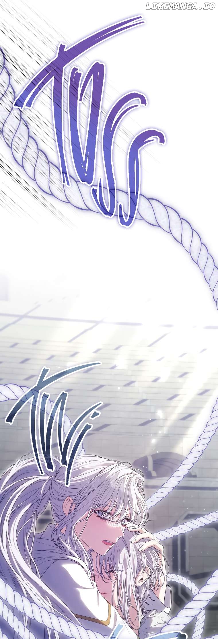 Trapped in a Game That Flopped Chapter 69 - page 39