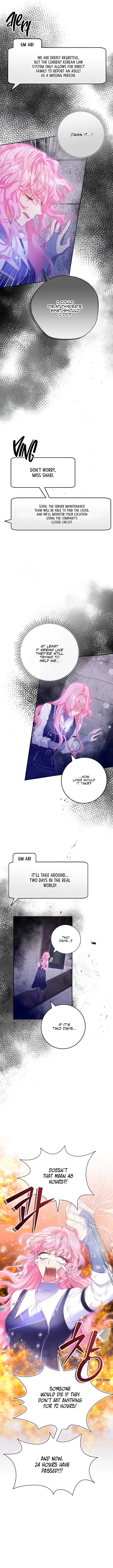 Trapped in a Game That Flopped Chapter 2 - page 12