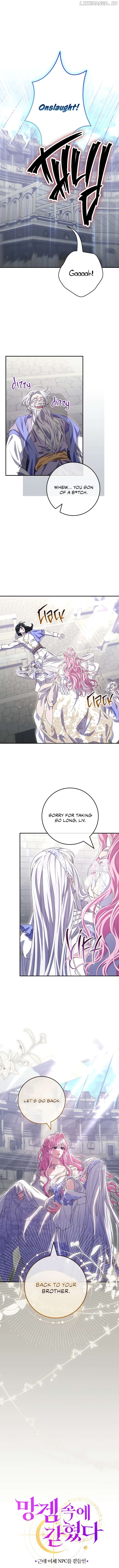 Trapped in a Game That Flopped Chapter 70 - page 20