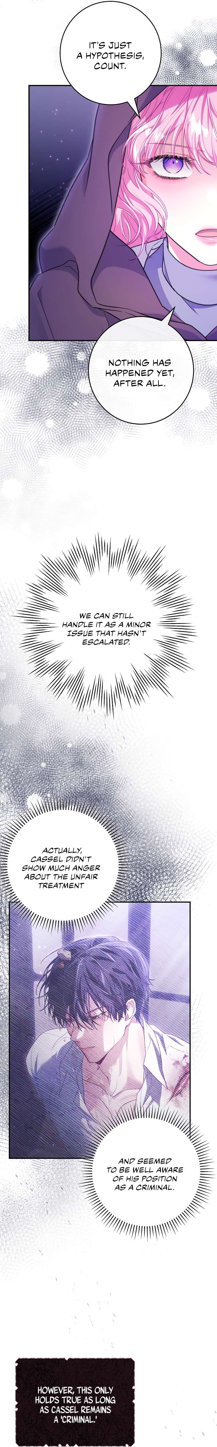 Trapped in a Game That Flopped Chapter 20 - page 15