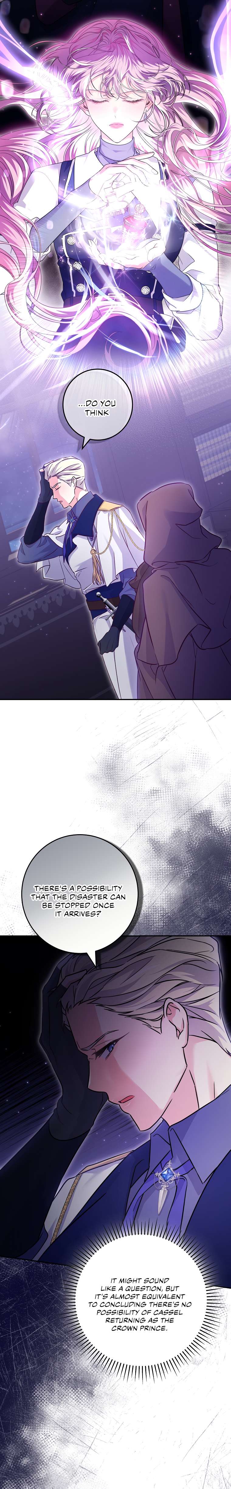 Trapped in a Game That Flopped Chapter 20 - page 17