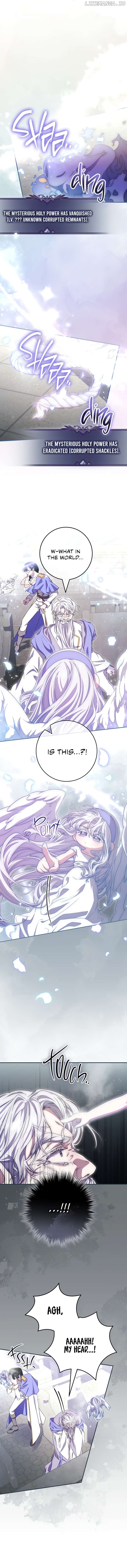 Trapped in a Game That Flopped Chapter 71 - page 25