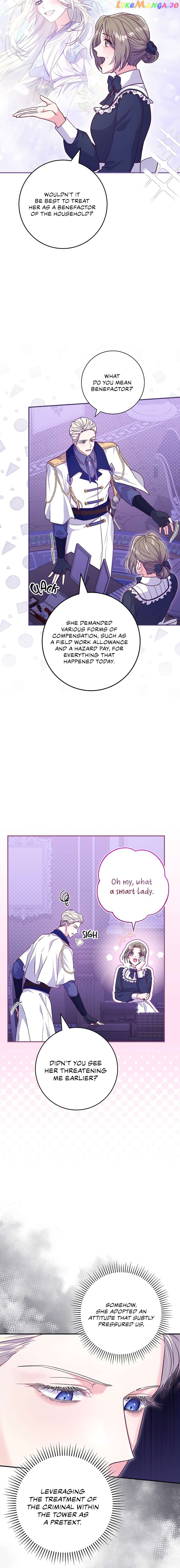 Trapped in a Game That Flopped Chapter 21 - page 10