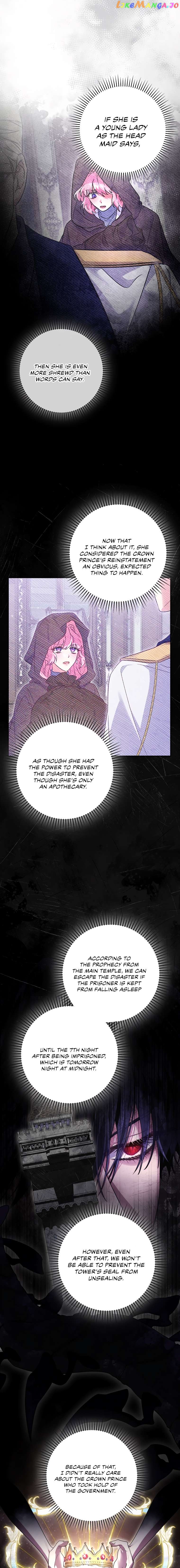 Trapped in a Game That Flopped Chapter 21 - page 11