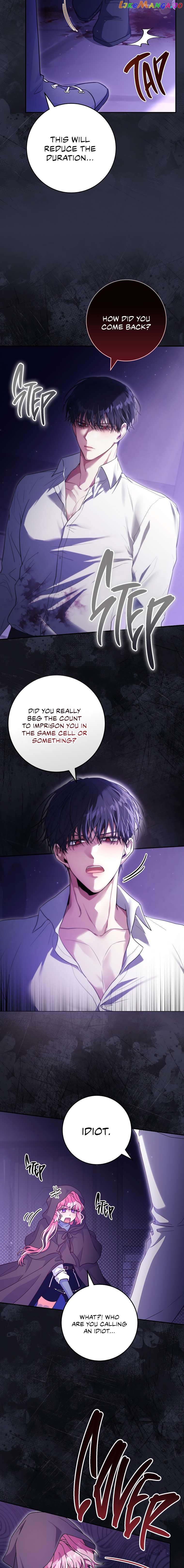 Trapped in a Game That Flopped Chapter 21 - page 18