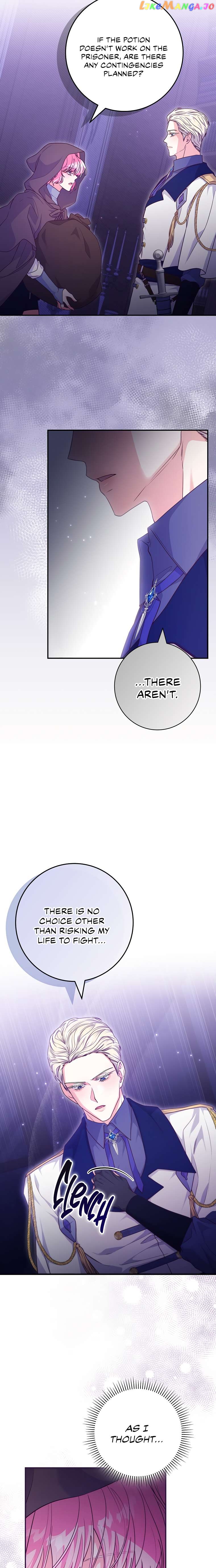 Trapped in a Game That Flopped Chapter 21 - page 4