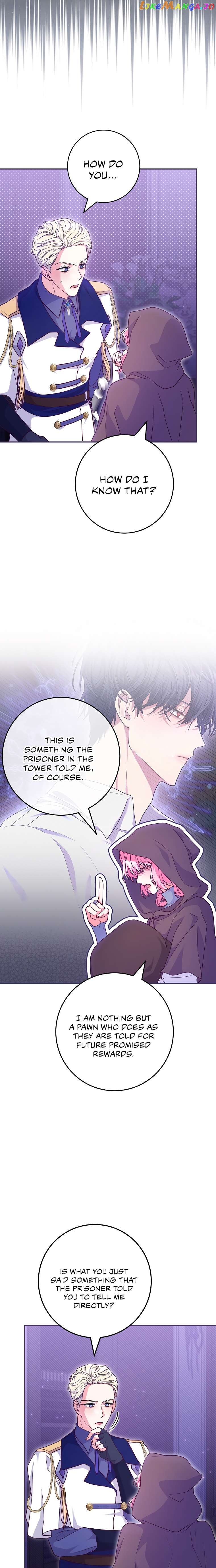 Trapped in a Game That Flopped Chapter 21 - page 6